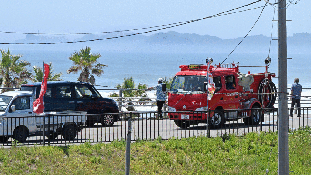 Tsunami waves arrive at the Japanese coast after the earthquake in Russia, which activates tsunami reports for the American west coast