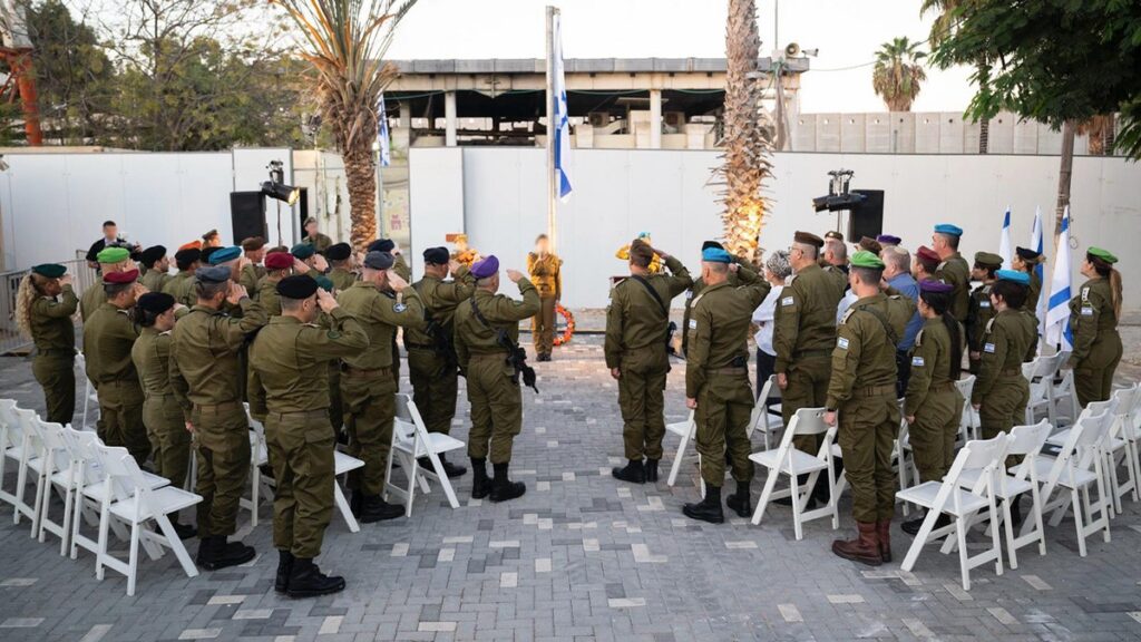 IDF base holds ceremony to mark the second anniversary of the Hamas attack on October 7